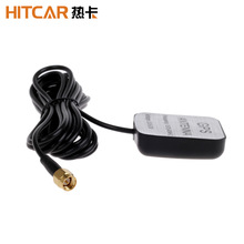 SMA Stecker GPS Aktive Antenne Antenne Stecker Verlängerung Kabel für Auto Bindestrich DVD GPS Navi Kopf Einheit Stereoanlagen