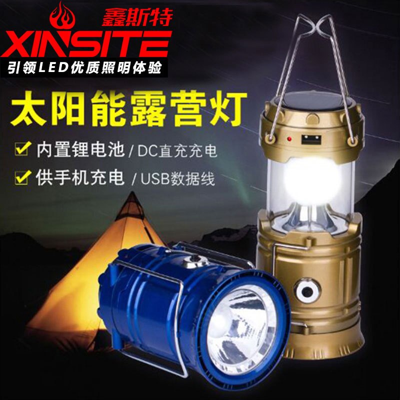 Straße ständen versorgung straße ständen profitmaking produkte Solar- tragbare zelt Camping lampe draussen Camping lampe