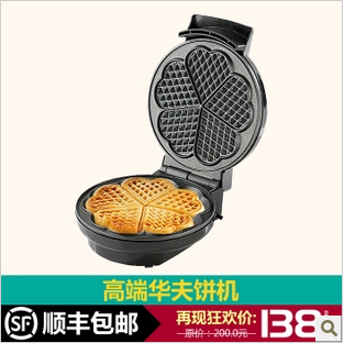 waffel mcmuffins maschine braten backform kuchen maschine Hirsch del waffel maschine