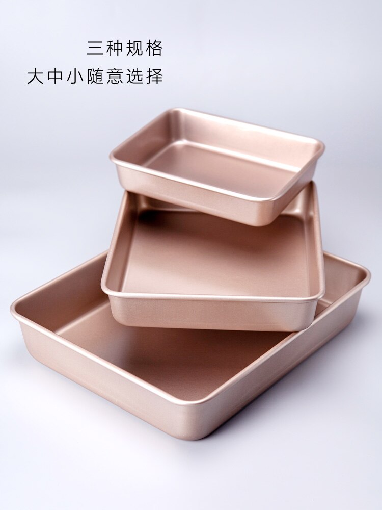 Metall Backen bilden Konditorei Stahl Hochzeit Goldene Pizza Zubehör Kuchen bilden Kind Backen Werkzeuge Küche Hilfe Zubehör GG50mj