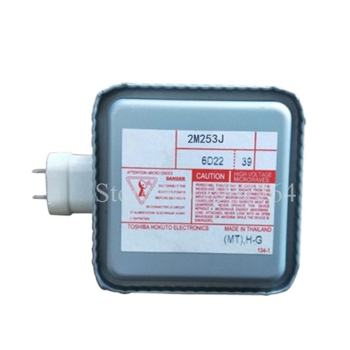 Für Mikrowelle Magnetron 2M253J Mikrowelle teil