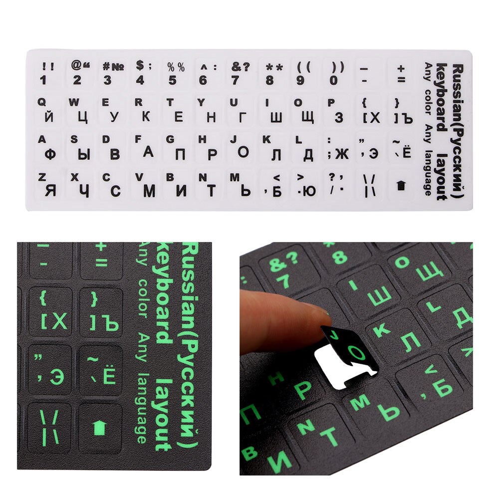 Russische Buchstaben Tastatur Aufkleber matt PVC Für Notizbuch Computer Schreibtisch Tastatur Tastatur Laptop Zubehör