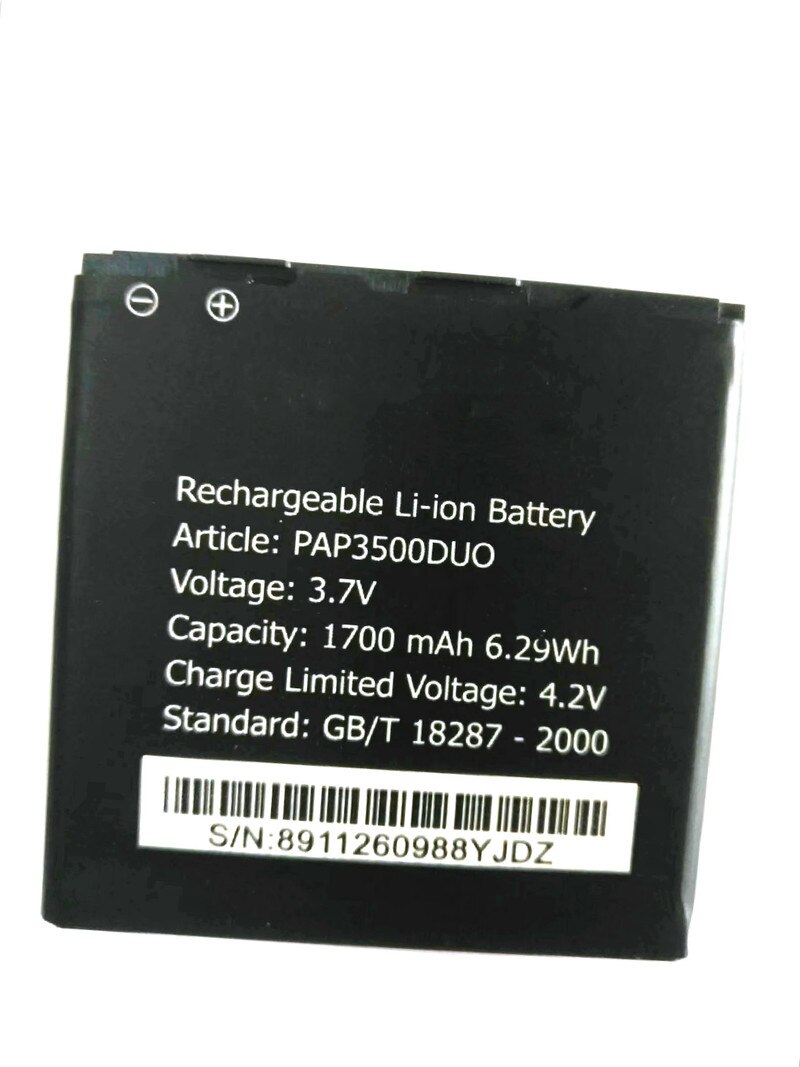 Westrock 1700mAh Brei3500 Duo Batterie für Prestigio Brei3500 Brei 3500 Duo Brei3500Duo praktisch