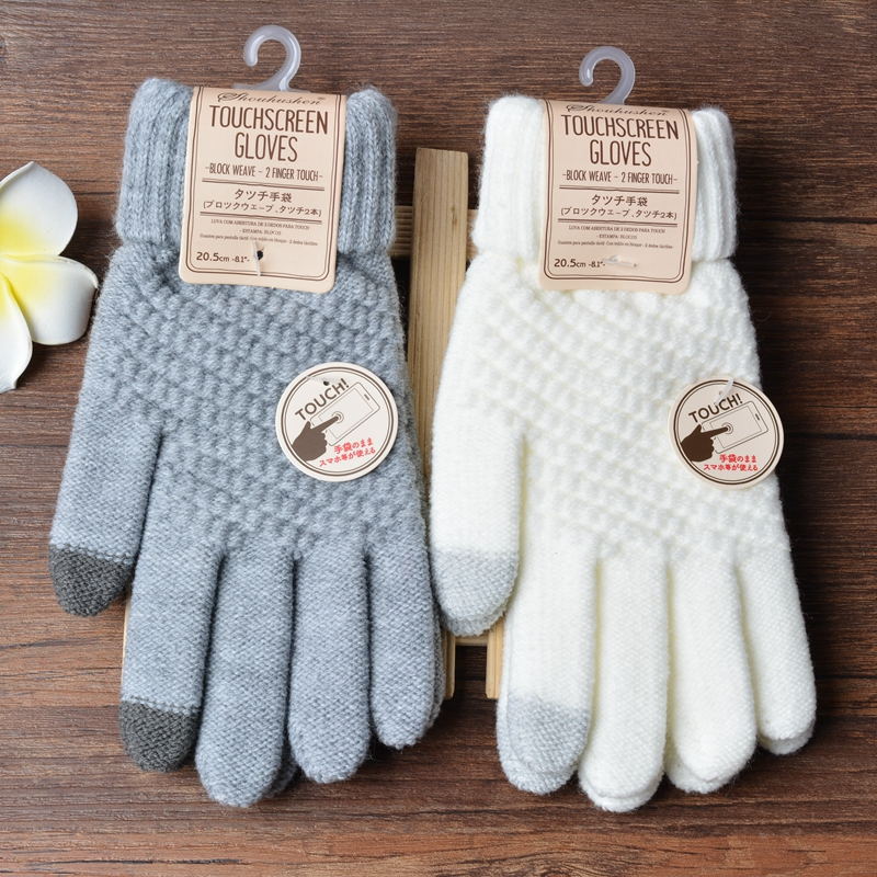 frauen Männer Winter Handschuh berühren Bildschirm Handschuhe Herbst Herbst Halten Warme Häkeln Gestrickte Volle Finger Handschuhe Guantes Weibliche Paar