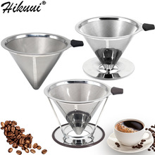 HIKUUI Doppel Schicht Tropfen Kaffee Filter 18/8 Edelstahl wiederverwendbar Kegel Trichter Sieb Coffe Filter Halfter Kaffee Werkzeuge