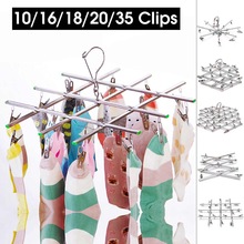 Faltbare KleiderbüGel Ständer Edelstahl Unterwäsche Socke Trockner Wäsche Gestell Flache Kopf Rost Beständig Starke Griff Clip