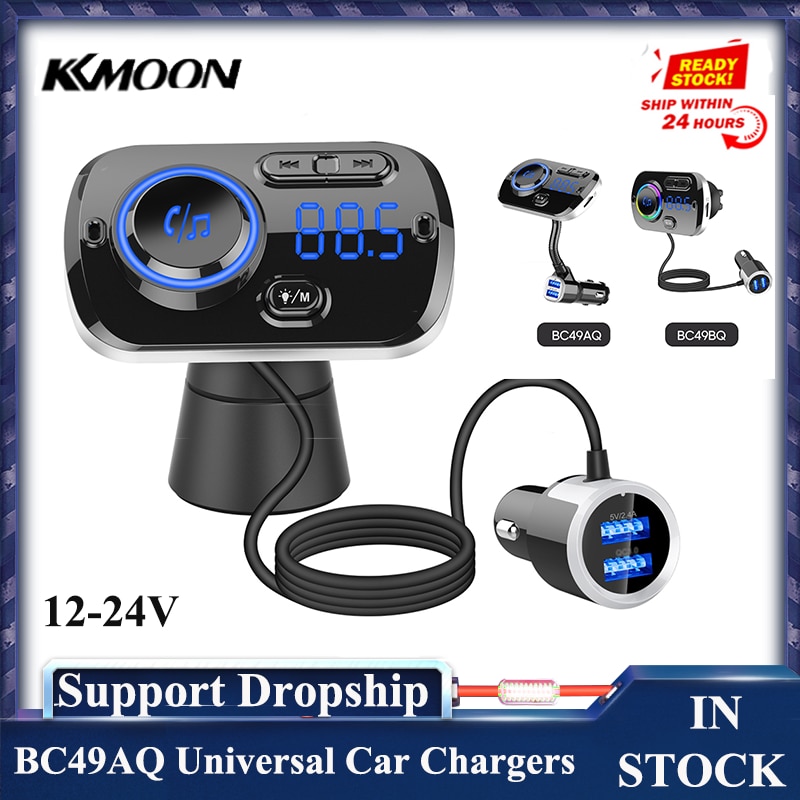 BC49AQ Universal- Auto Ladegeräte BleuTooth Auto MP3 Spieler 12-24V Auto Dual USB Clever Schnelle Ladung Ladegerät für fahrzeug Auto SUV Lkw