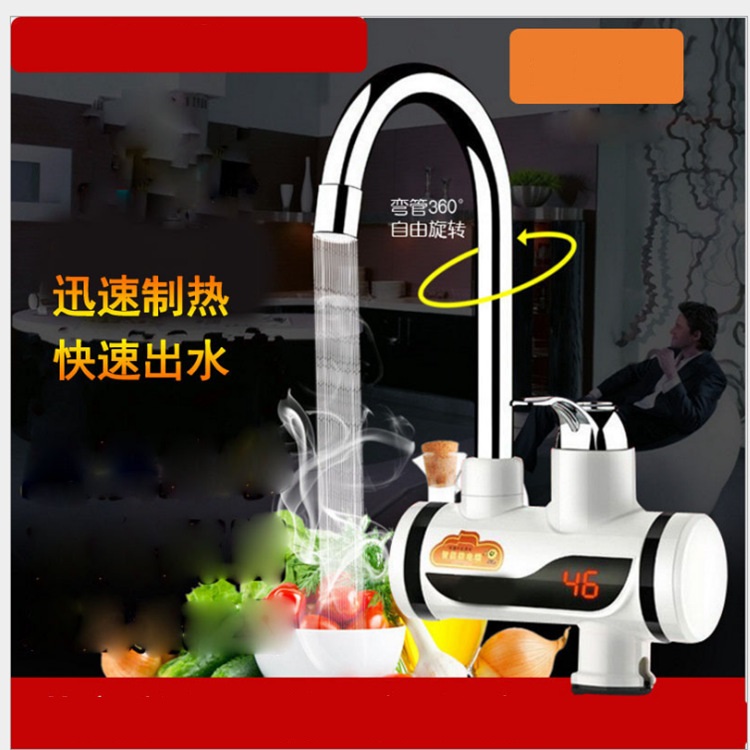 BD3000W-14, freies , Digital Anzeige sofortig Heißer Wasserhahn, Tankless Elektrische Wasserhahn, küche Wasserhahn Wasser Heizung, mit EU stecker