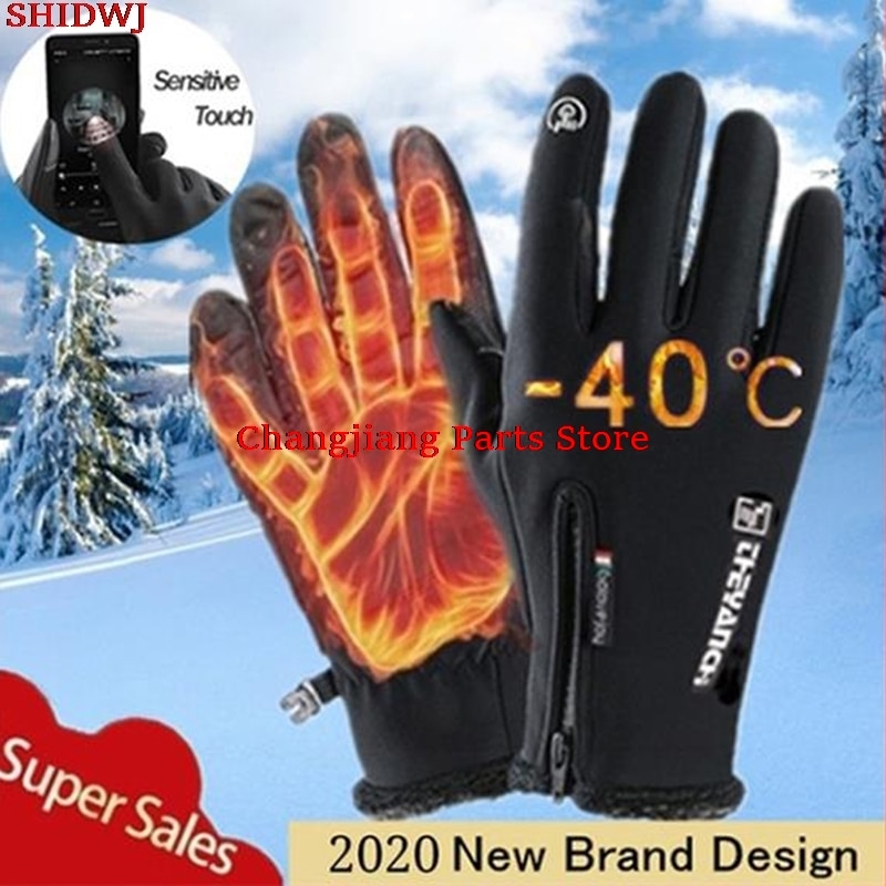 Motorrad Handschuhe Moto Handschuhe Winter Thermische Vlies Gefüttert Winter Wasserdicht Touchscreen Nicht-Unterhose Motorrad Reiten Handschuhe