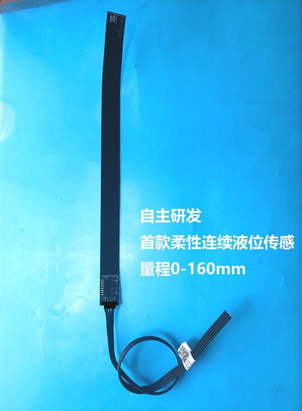 flexibel Kontinuierliche Flüssigkeit Sensor Flüssigkeit Niveau Überwachung-zeit Flüssigkeit Ebene Wasserstand Skala Flüssigkeit eben Messgerät