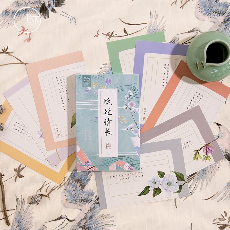 30 blätter/einstellen Neuheit Liebe knapp Serie Postkarte/Gruß Karte/Geburtstag knapp Umschlag Karte