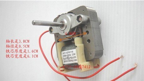 Kühlschrank teile kühlschrank Motor- axiale länge 3,8 CM lüfter Motor- 23 Watt JDF10-6116