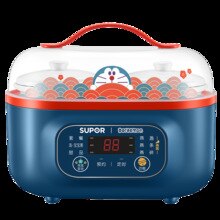 220V Haushalt Elektrische Schmoren Maschine Keramik Innner Tragbare Langsam Stewer Einfache Bedienung Ei Kessel