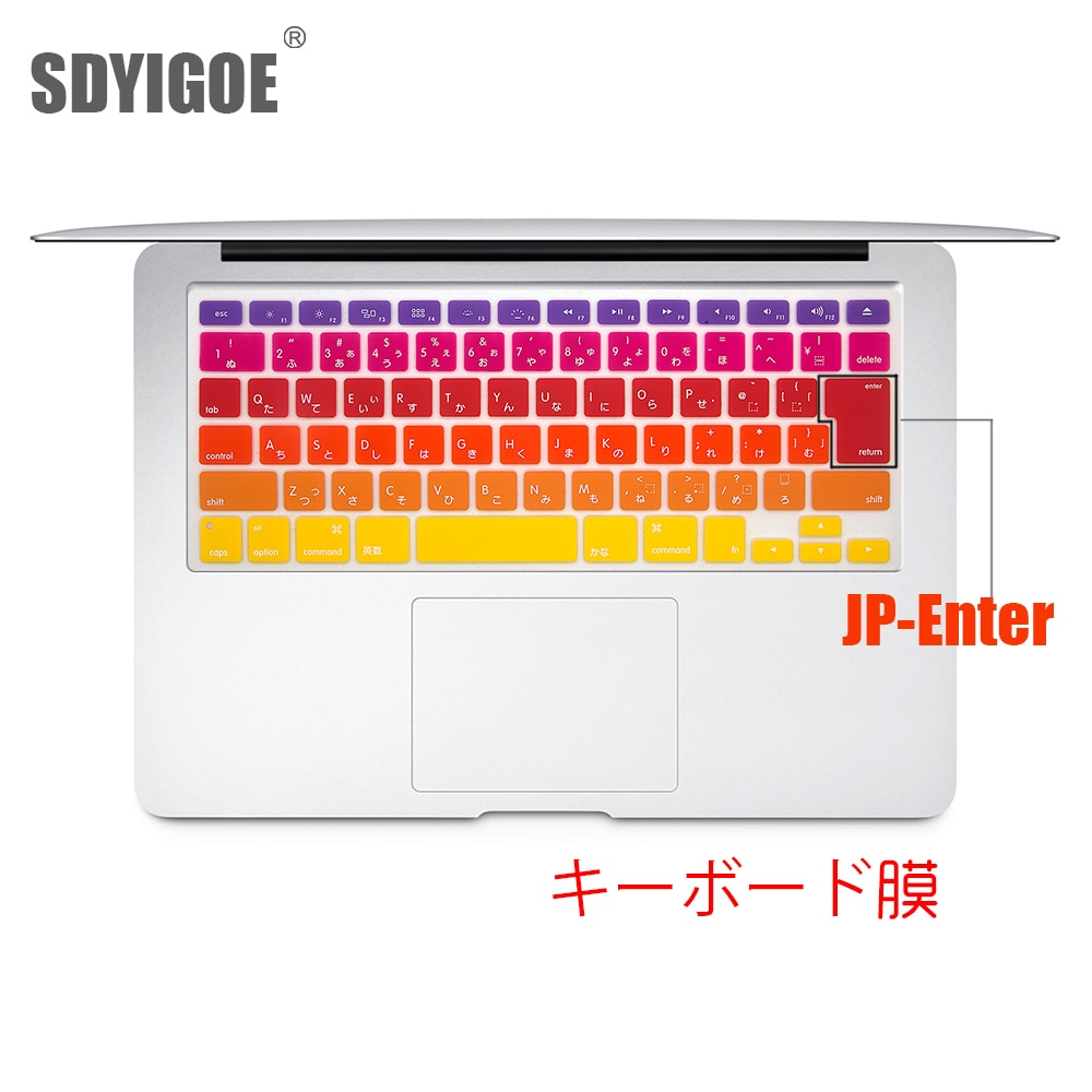 Japanische Ausführung tastatur abdeckung in Laptop Tastatur Abdeckungen Für Mac buch Luft13 15Profi Retina zoll Laptop Tastatur Abdeckungen fallen