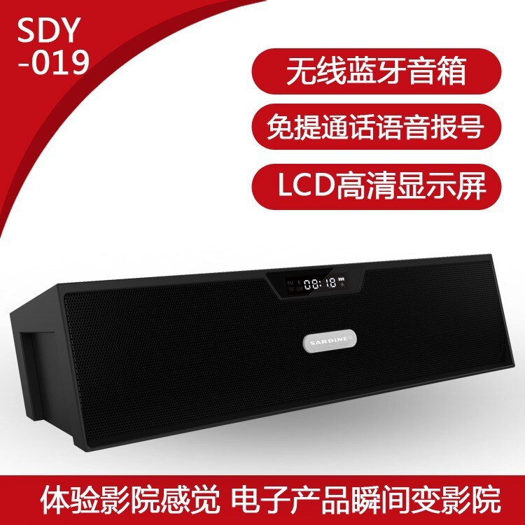 Tragbare HIFI Lautsprecher Mini kabellos Bluetooth Lautsprecher FM Radio Verstärker mit mic freies shipp Russische SP019