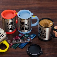 400ML Automatische Kaffee Becher Rühren Tasse Elektrische Faul Selbst Rühren Becher Tasse Kaffee Saft Mischen Becher Clever Getränk Für hause