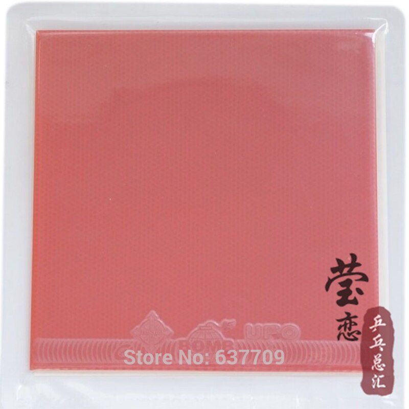 Original Epoche UFO tischtennis gummi professionelle für nationalen Team wenig klebrig abendessen schleife angriff für tischtennis schläger