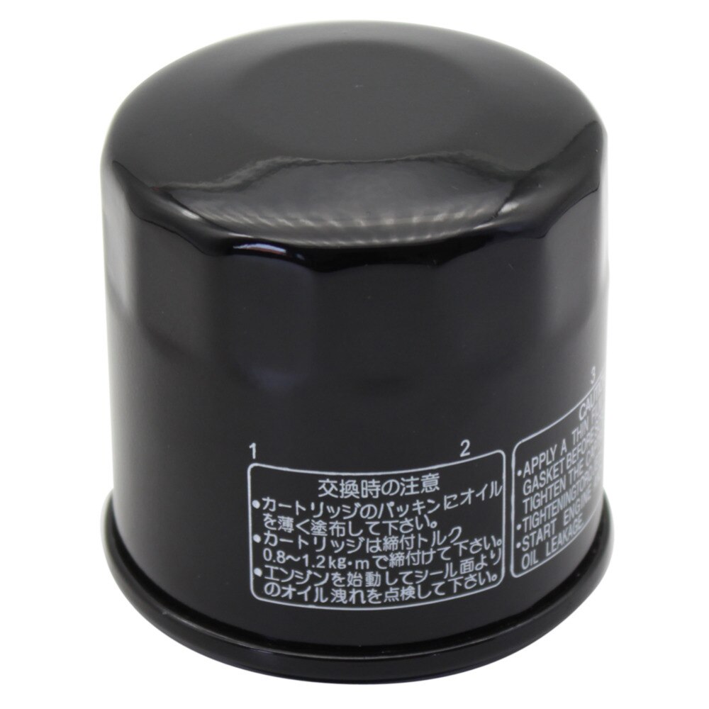 Cyleto Öl Filter für YAMAHA FZ8 GX1800 GX 1800 WAVERUNNER FZR 1800 MT-07 MT07 MT 07 RX10GT Apex 2005