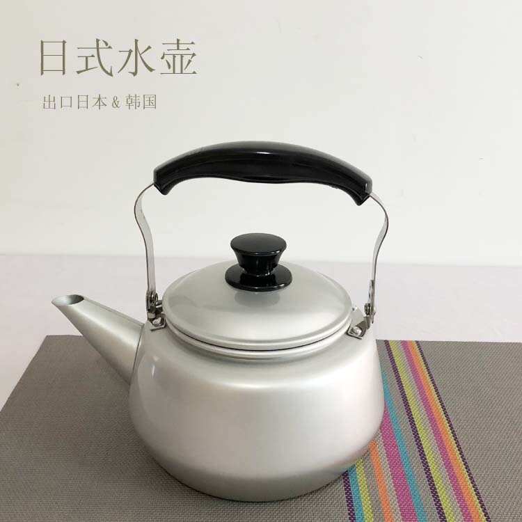 Gefiltert, der blume Tee Japanischen stil wasserkocher Aluminium Tee-einstellen topf verdickte kalten wasser schwarz Tee elegante tasse Koreanische teekanne
