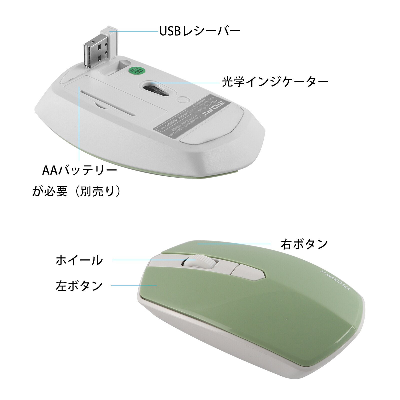 2,4G Honig Plus kabellos Tastatur Maus Combo 1200DPI USB Optische Maus Für Mofii Bunte 104 Schlüssel Tastatur Für Computer Laptop