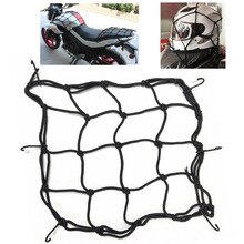 1pc Kraftstoff Panzer Netto Gittergewebe Motorrad Panzer Netto Kraftstoff Gittergewebe Gepäck Tasche Motorrad
