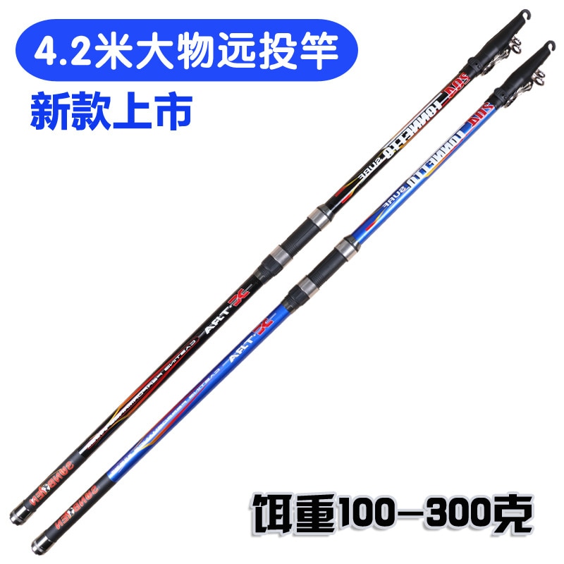 Kohlenstoff Teleskop angelrute 4,2 M/4,5 M Lange Abschnitt Super schwer Meer Angelrute 100-300g Surfen Gießen Stange Anker Fisch stange