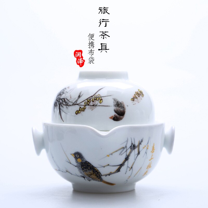 Tee-setzt Kung Fu Keramik Tee-einstellen 1 Topf 1 Tasse Tee Töpfe Elegante Gaiwan Schön und Einfach Tee Topf Wasserkocher