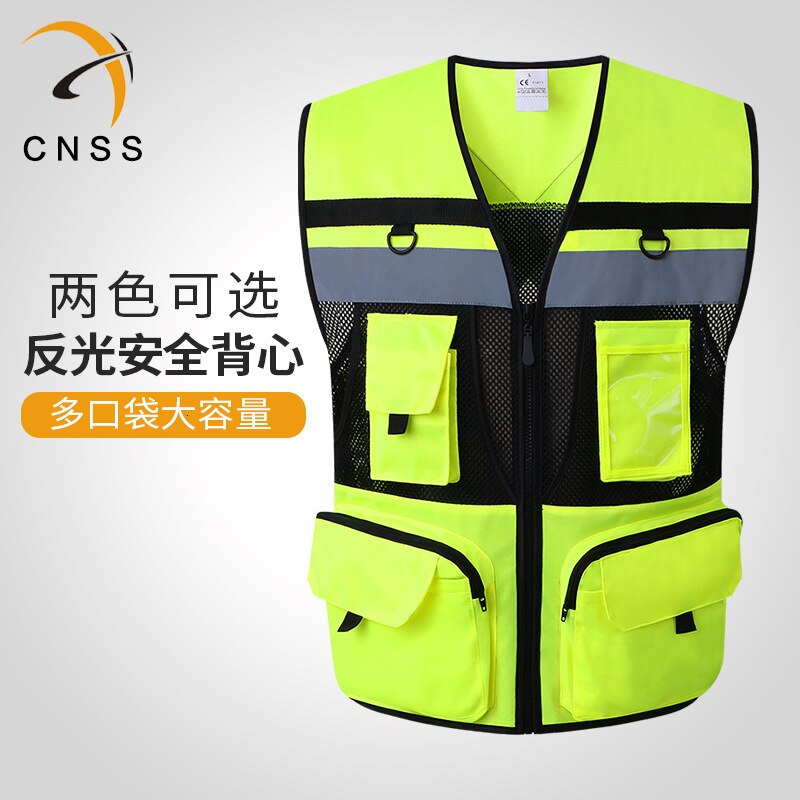 Cnss Stern Huaguang Reflektor Weste Verkehrs Sicherheit Weste Reflektieren Licht Kleidung Hygiene Radfahren Fluoreszenz Weste