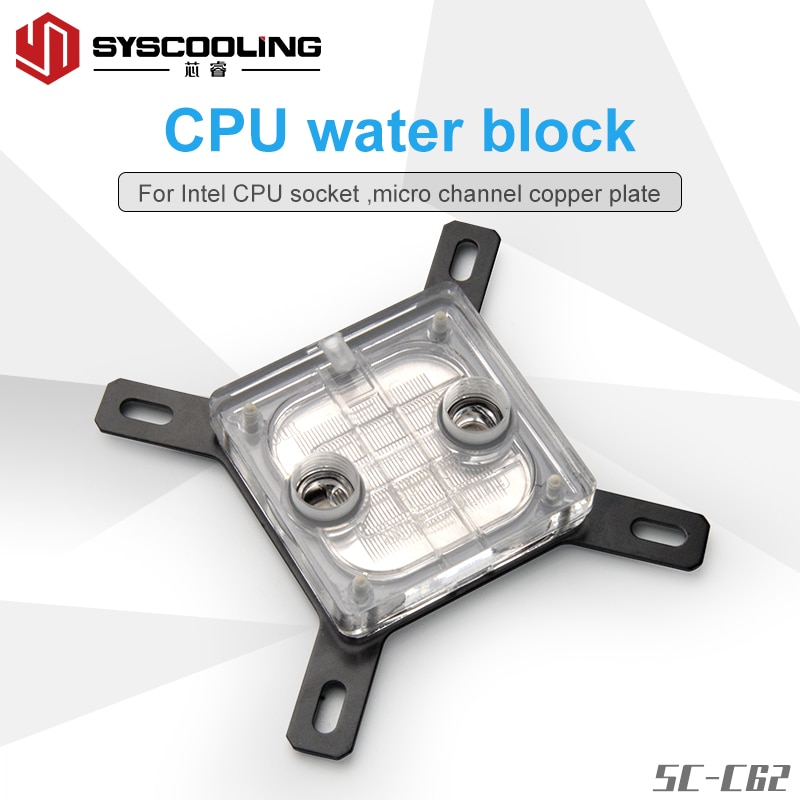 Syscooling SC-C62 CPU wasser kühl Block für Intel 1151 Verzögerung 1155 1156 1150 CPU wasser kühlung kupfer backplate