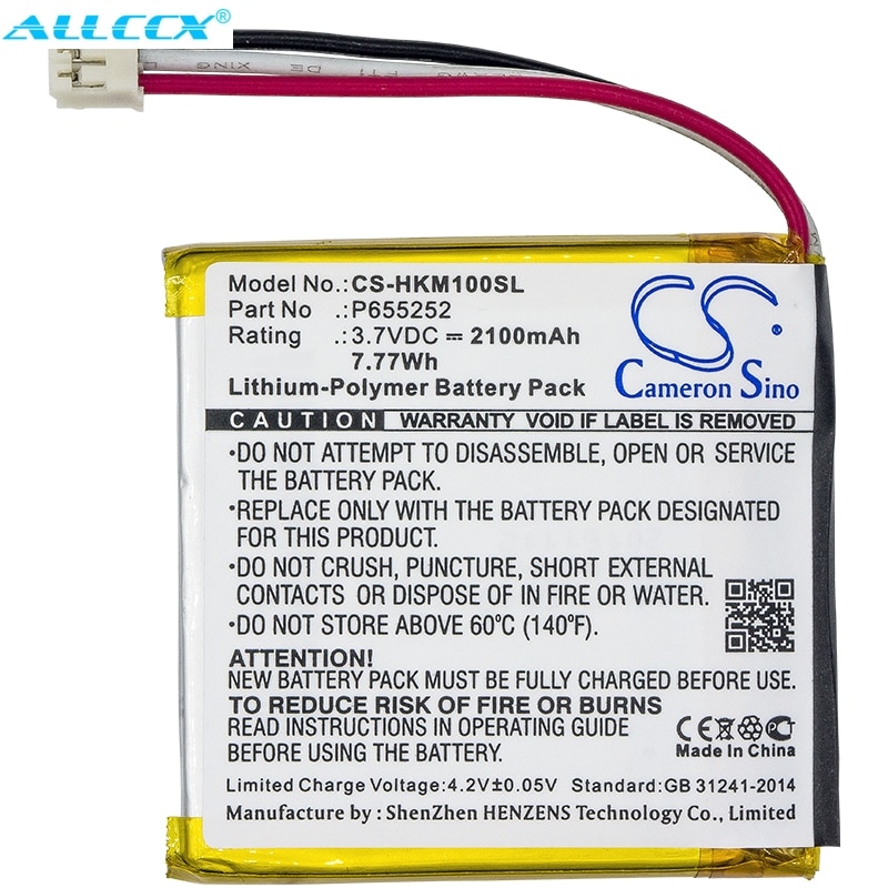 Cameron Sino 2100mAh Batterie P655252 für Harman/Kardon Esquire Mini