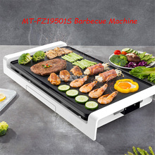 MT-FZ19501S Grill Maschine Haushalt Nicht-Kleben Beschichtung Elektrische Grill 1800W Rauch-Freies Elektrische Grill Maschine 110V/220V