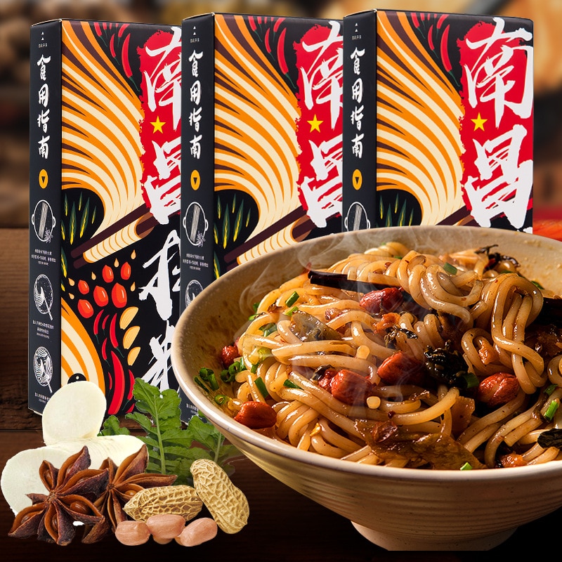 Nanchang Gemischt Nudeln, Bequem sofortig Frühstück, Abendessen, Authentische Jiangxi Spezialität Reis Nudeln, 200,8g/Packungen