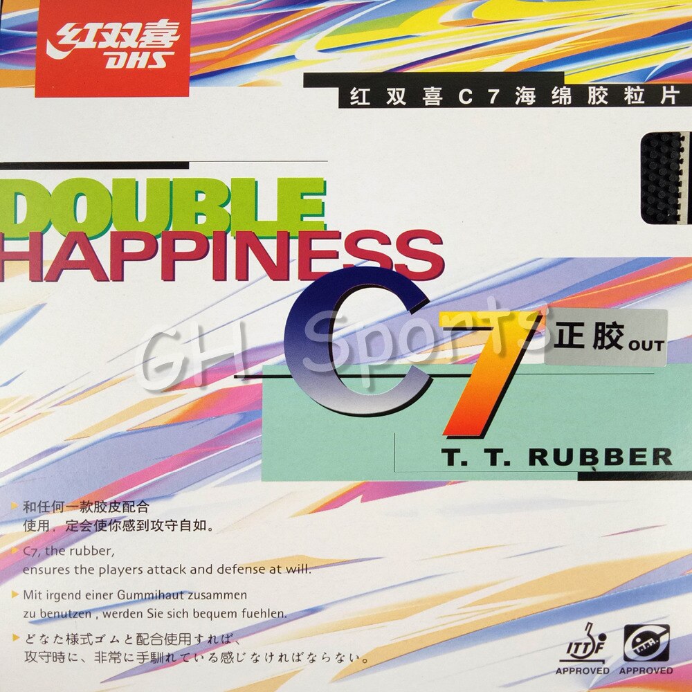 DHS C7 Verteidigung Schleife Dreh Pips kurz-aus Tischtennis Tischtennis Gummi Mit Schwamm