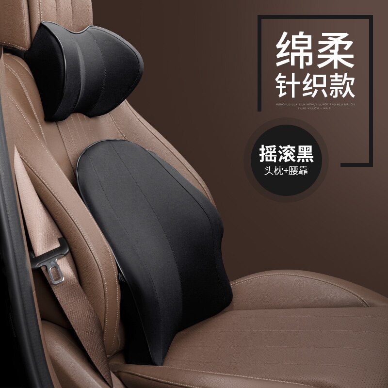 Lordosenstütze Auto Sitzkissen Kissen Hals Kissen für Auto Zurück Unterstützung Stuhl Büro Erinnerung Schaum Kissen Auto orthopädische kissen