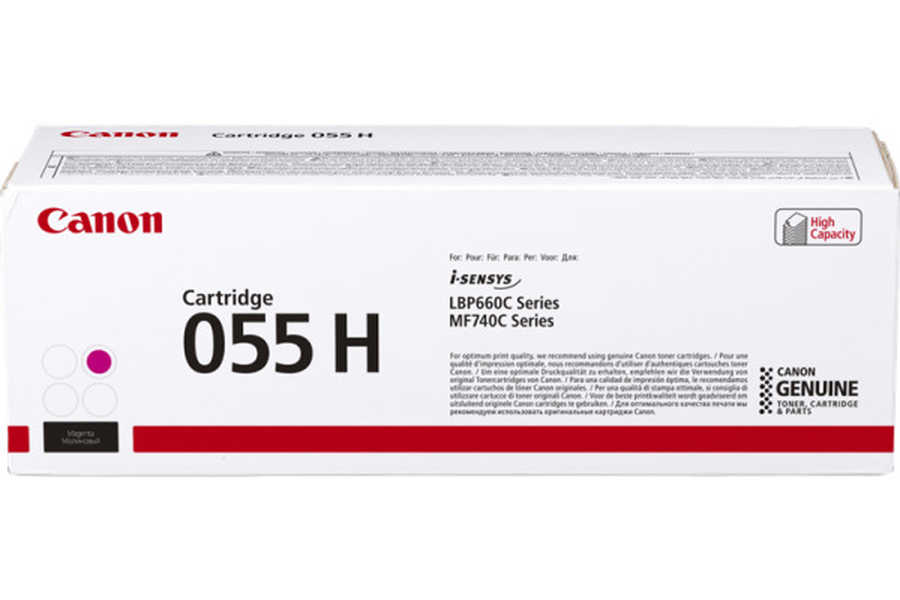 Canon H055Hm Toner XL m - Canon CRG-055H m, 3018C002 für z.B. Canon iSENSYS MF 744 Cdw, Canon iSENSYS LBP -660, Canon iSENSYS LBP -662 Cdw