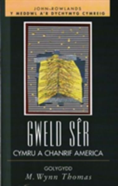 Gweld Sêr