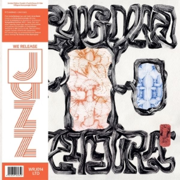 Live in Jura (2LP,LTD)