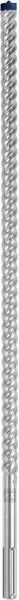 Bosch Accessories EXPERT SDS max-8X 2608900235 Hammerbohrer 1 Stück 22 mm Gesamtlänge 720 mm SDS-Max 1 St.