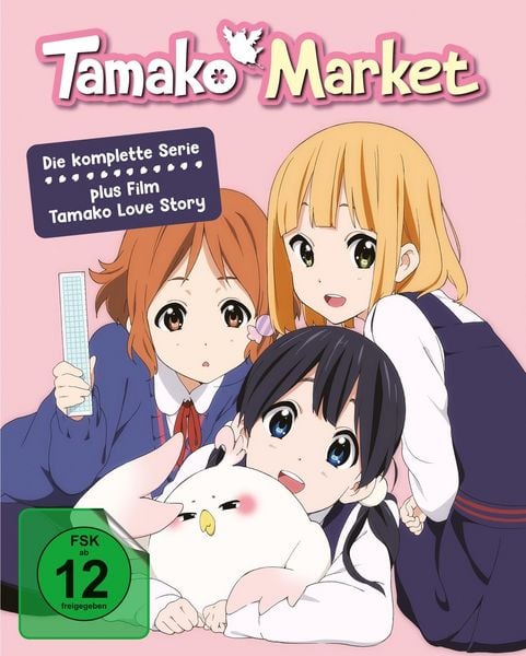 Tamako Market / Tamako Love Story - Die komplette Serie plus Film LTD.