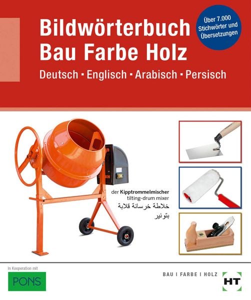eBook inside: Buch und eBook Bildwörterbuch Bau Farbe Holz