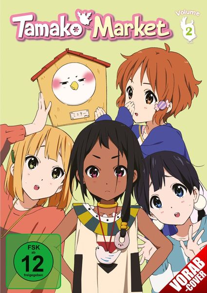 Tamako Market - Volume 2