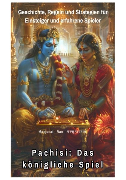 Pachisi: Das königliche Spiel