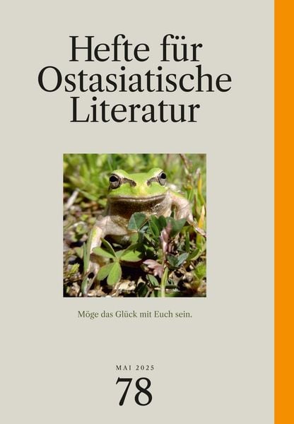 Hefte für ostasiatische Literatur 78