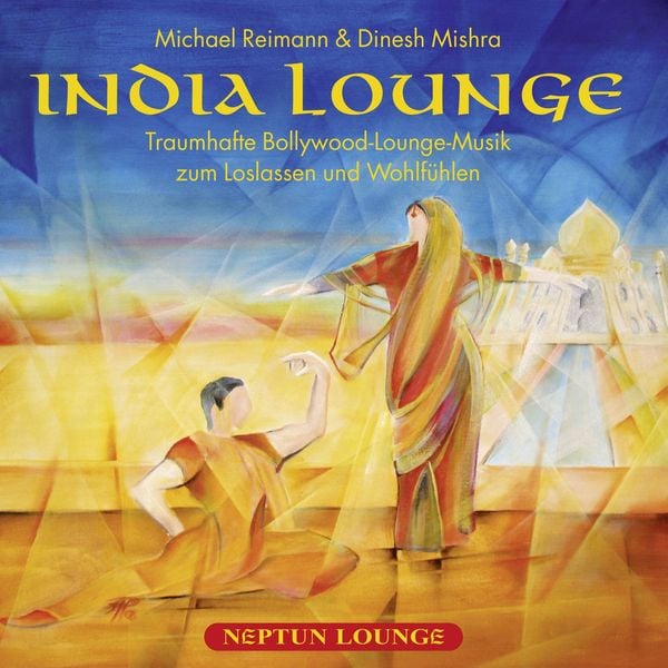 India Lounge