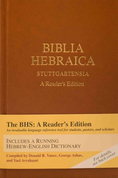 Biblia Hebraica Stuttgartensia (Bhs), a Reader's Edition, Hardcover (Hardcover)