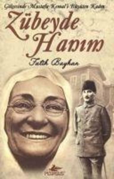 Zübeyde Hanim Cep Boy