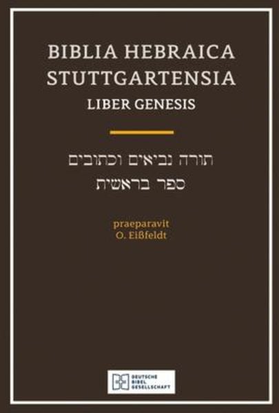Biblia Hebraica Stuttgartensia (Bhs), Liber Genesis (Softcover)