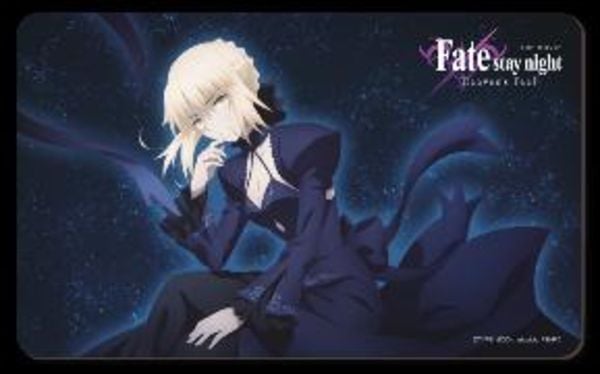 Frühstücksbrettchen - Fate - Heaven's Feel