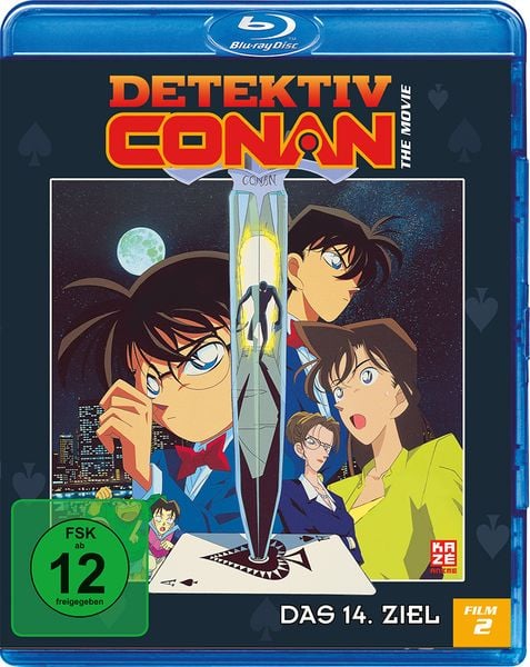 Detektiv Conan - 2. Film: Das 14. Ziel