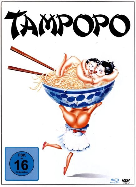 Tampopo - Magische Nudeln - Mediabook - Cover A - Limited Edition auf 500 Stück (+ DVD)